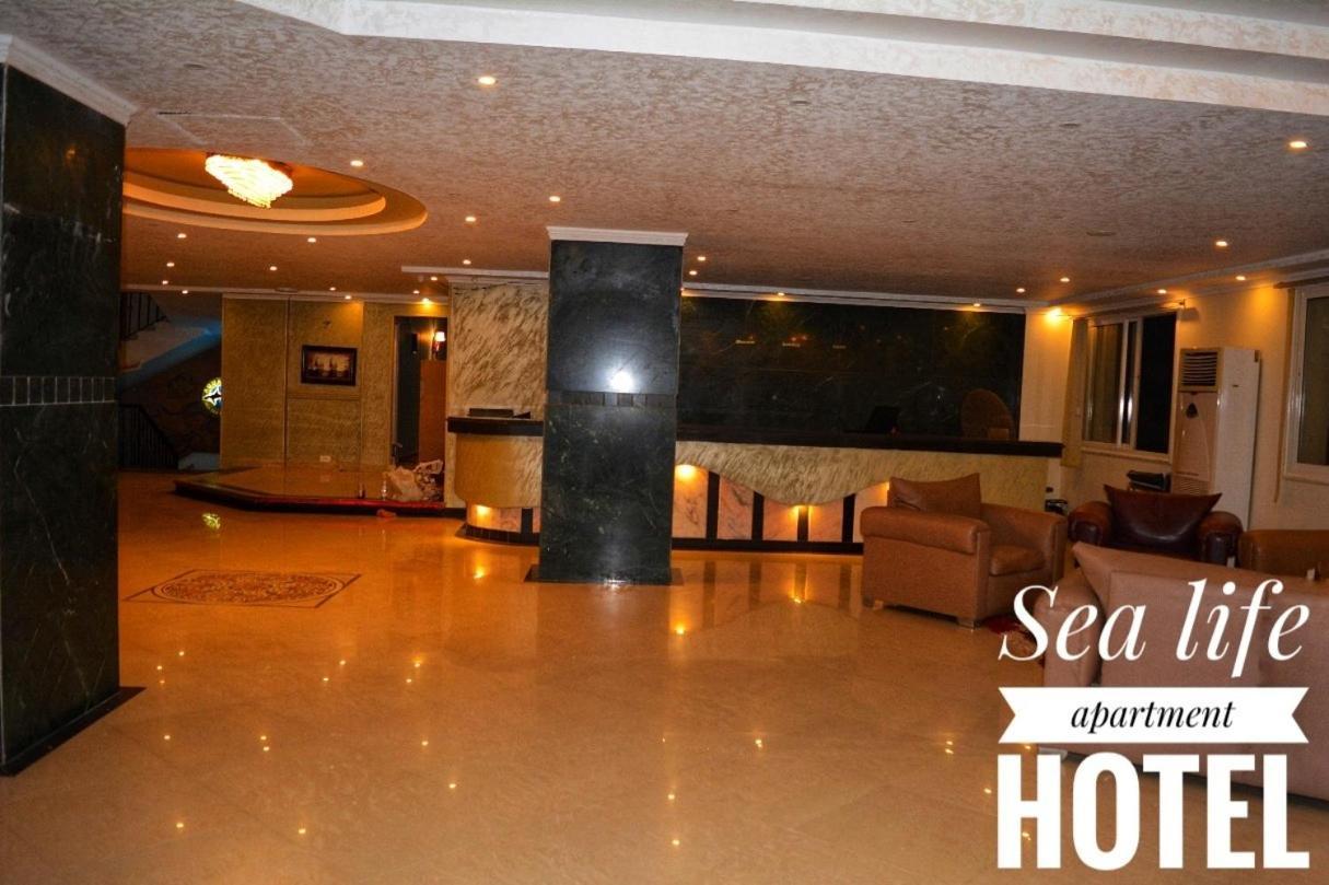 Boulevard Apartment Hotel Hurghada Zewnętrze zdjęcie