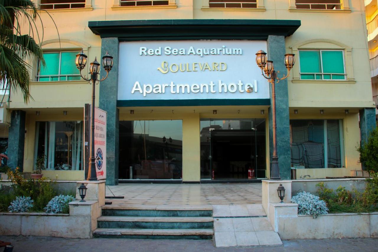 Boulevard Apartment Hotel Hurghada Zewnętrze zdjęcie